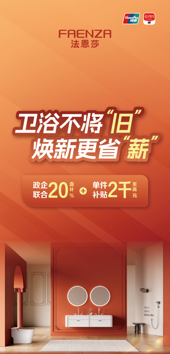 首图.png