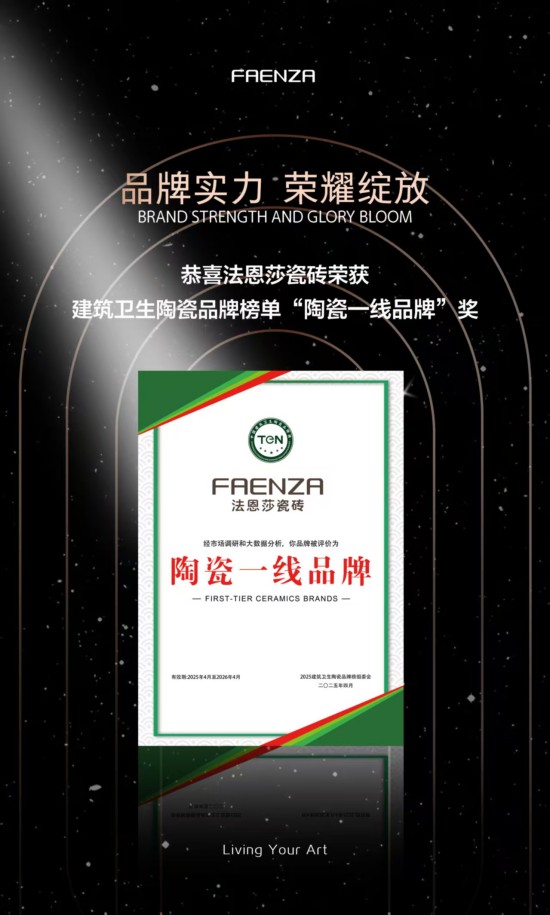 微信图片_20250510161428.jpg