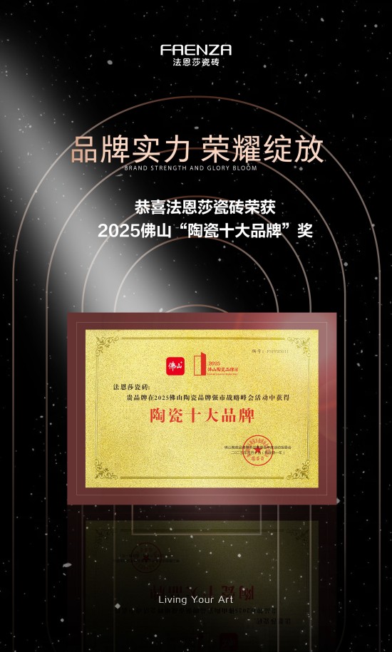 微信图片_20250510160840.jpg