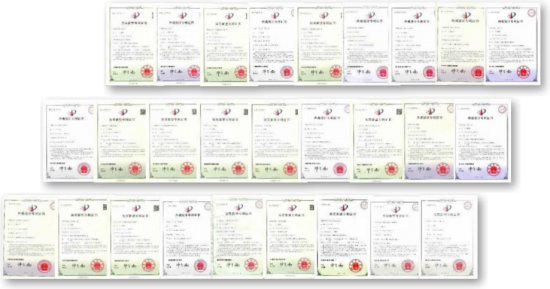 WPS图片(1).png