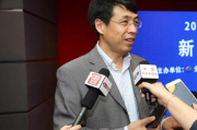 2020佛山临时占用展位报名截止时间
