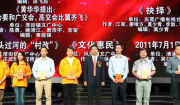 2018年佛山市禅城区最新房价(带趋势图)