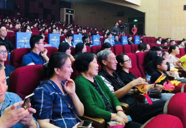 2019年佛山居民人均可支配收入是多少