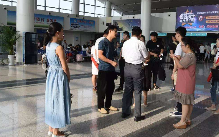 【热门】国务院组成部门或从27个减至23个  “大部制改走向何方”、“会否成立
