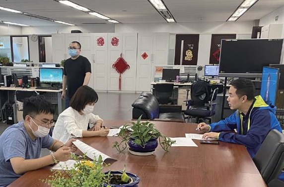 高明消费经纪人材料应用指南