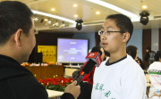 广东省教育厅办公室关于2020年开展国家安全专项教育活动的通知